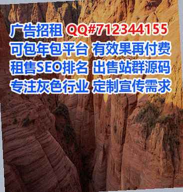 五通桥助孕运输工作室